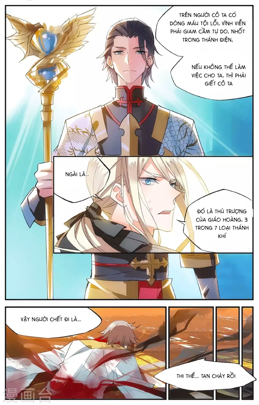 nữ nhân dũng cảm chapter 63 4