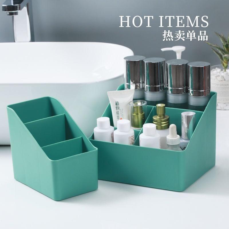 Hộp Đựng Đồ Để Bàn Đa Năng Tiện Dụng Cho Nhà Bếp/Phòng Khách/Phòng Ngủ