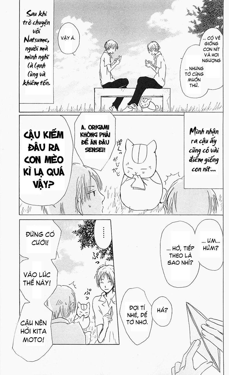 hữu nhân sổ chapter 55 30