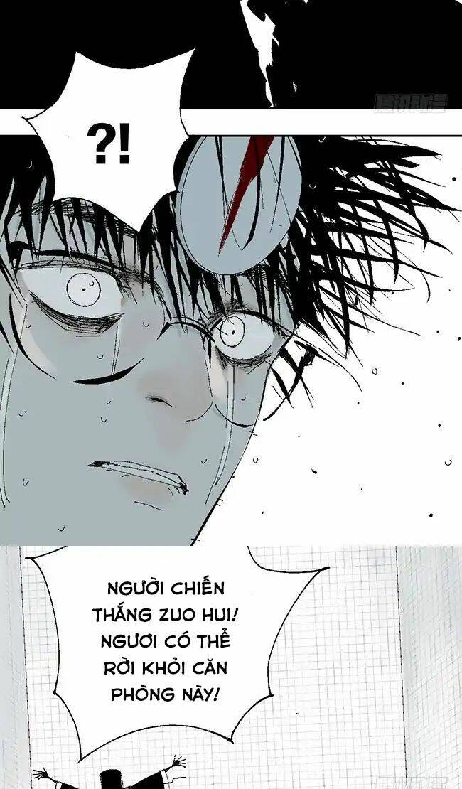 the law of the yama chapter 21 6