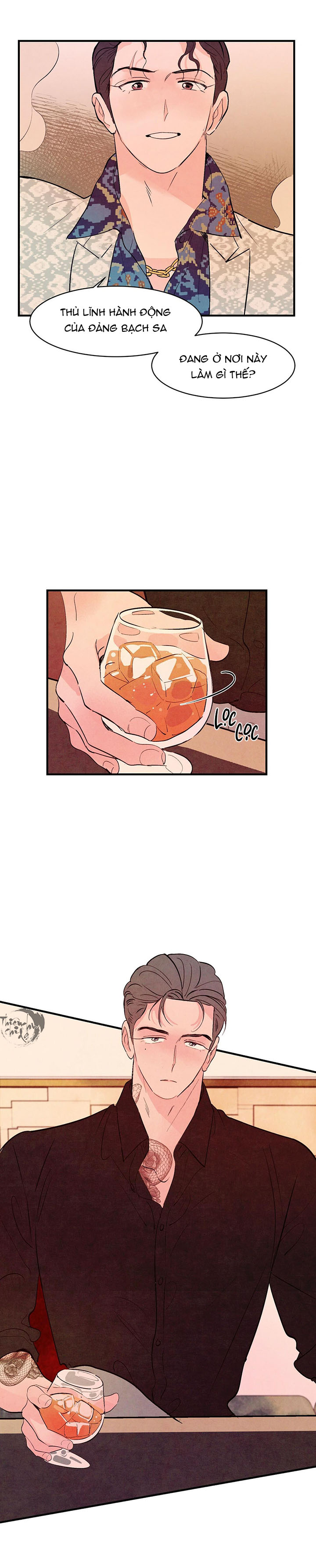 tình cuồng say chapter 16 5