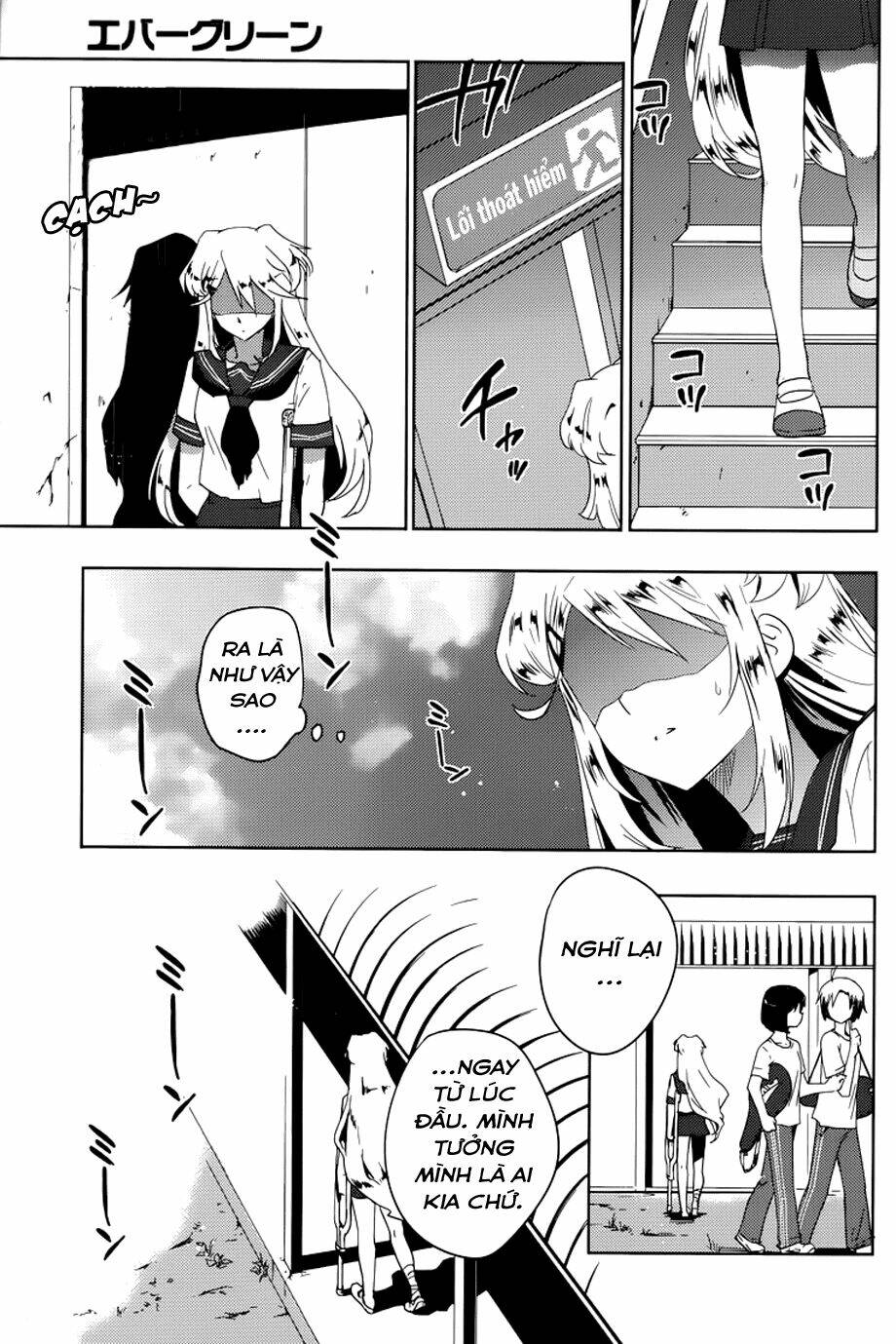 evergreen chapter 8 4