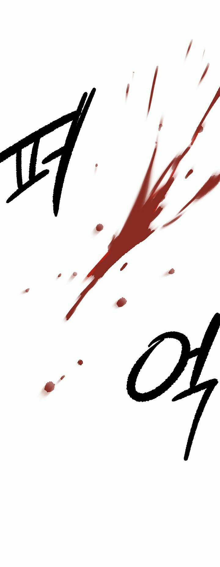 đại lục vô song chapter 26 55