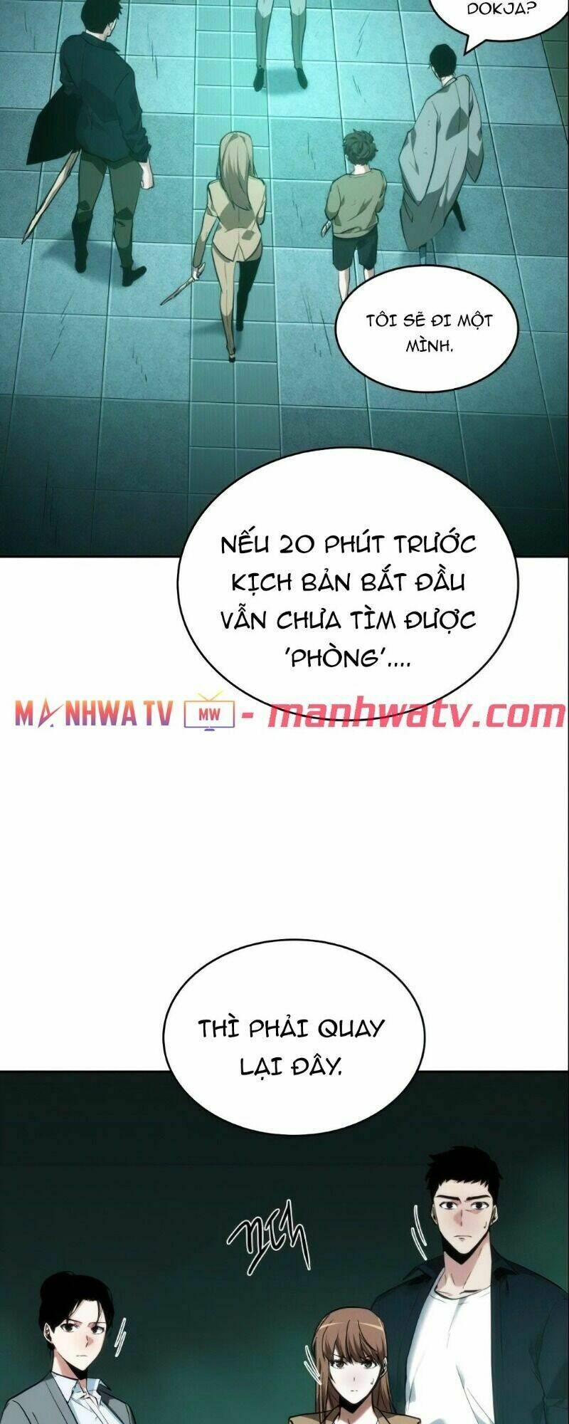 toàn trí độc giả - omniscient reader chapter 30 14