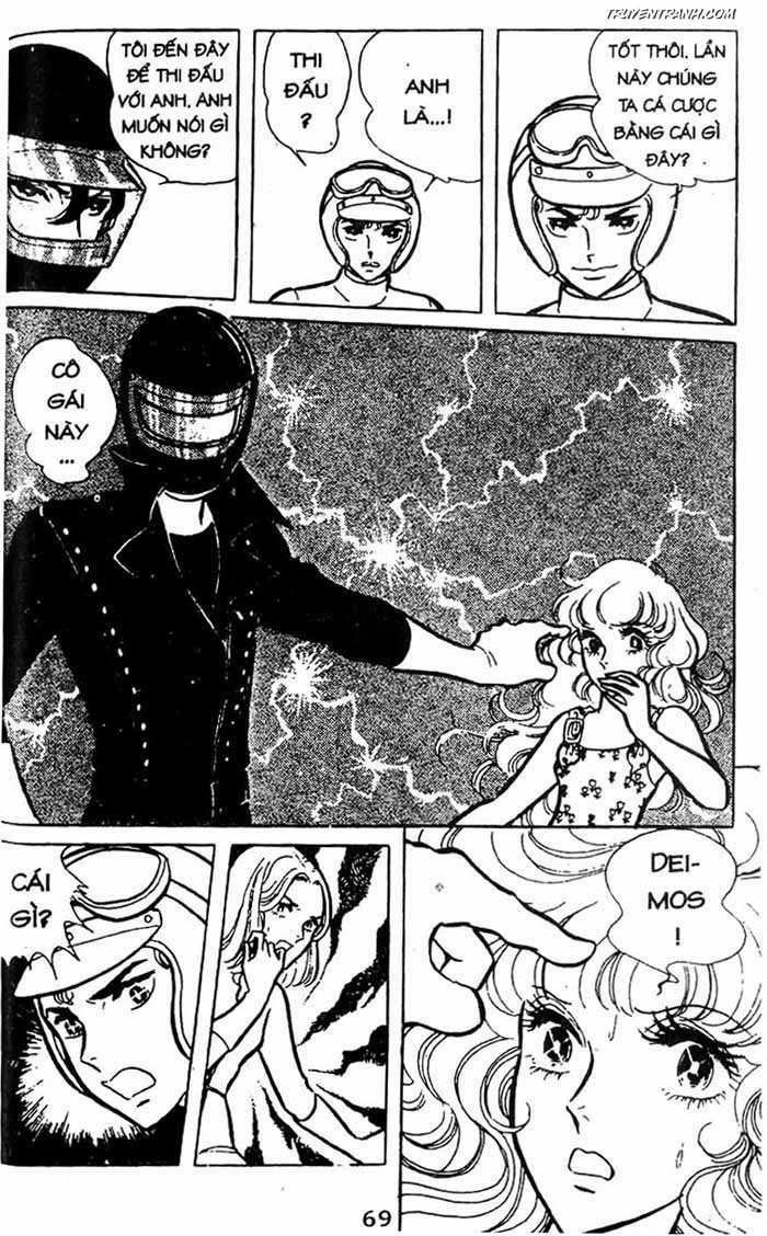 akuma no hanayome (bride of deimos) chapter 2 70