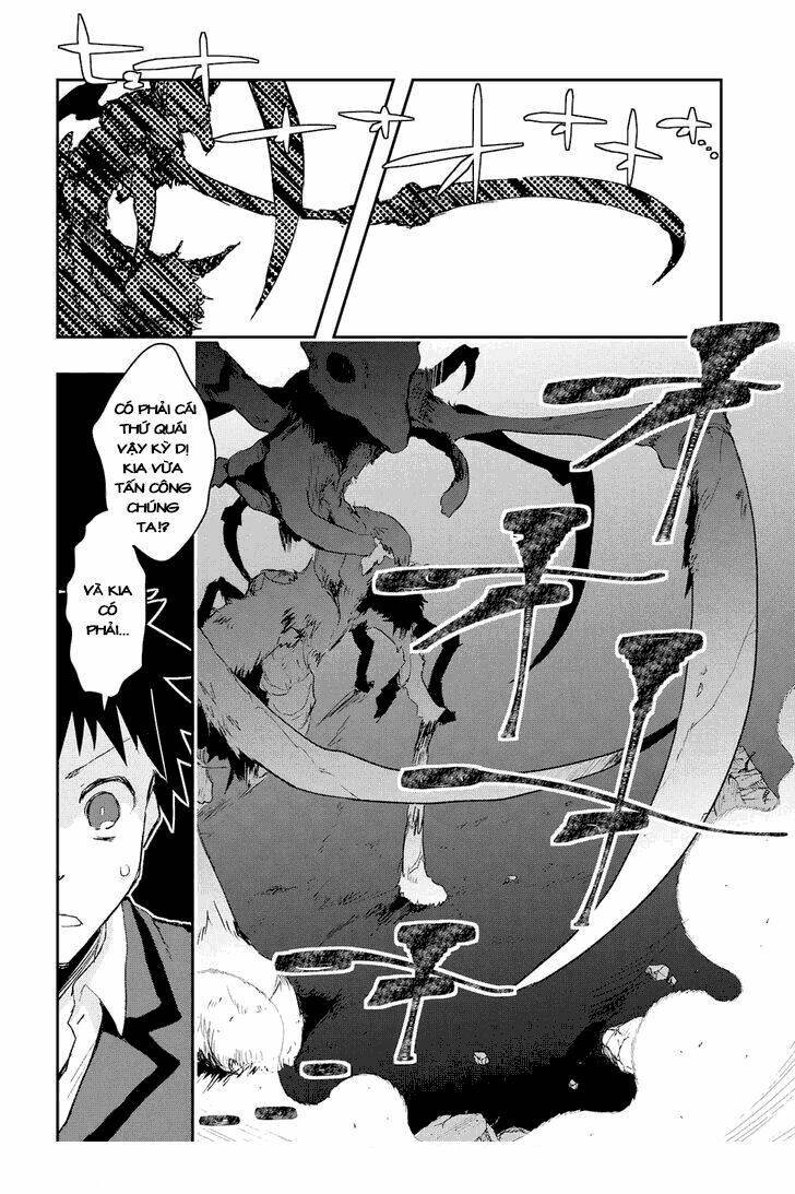 tin-so - my ex machina is in your hands chapter 1 33