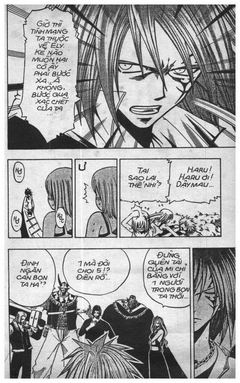 rave master (scan) chapter 11 151