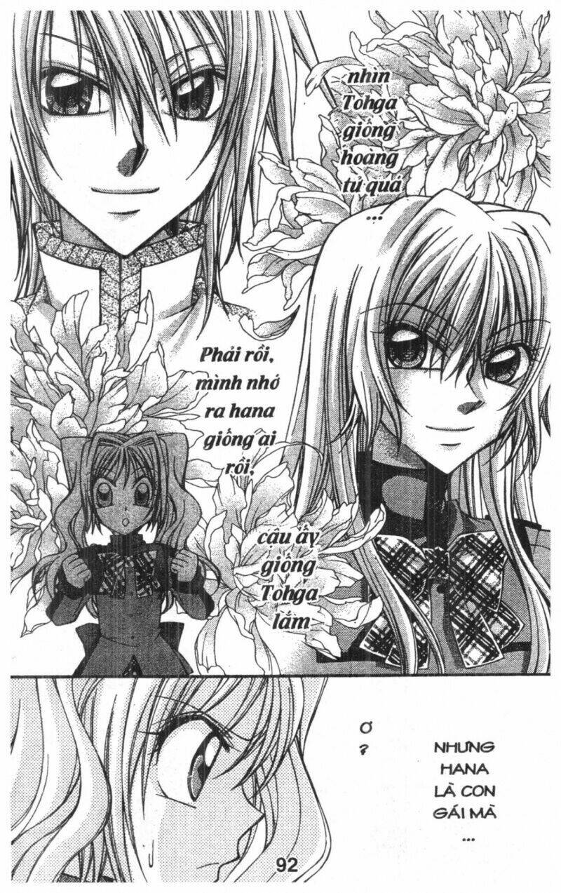 almighty x 10 chapter 1 92