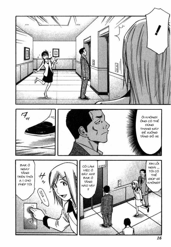 bartender chapter 104 37