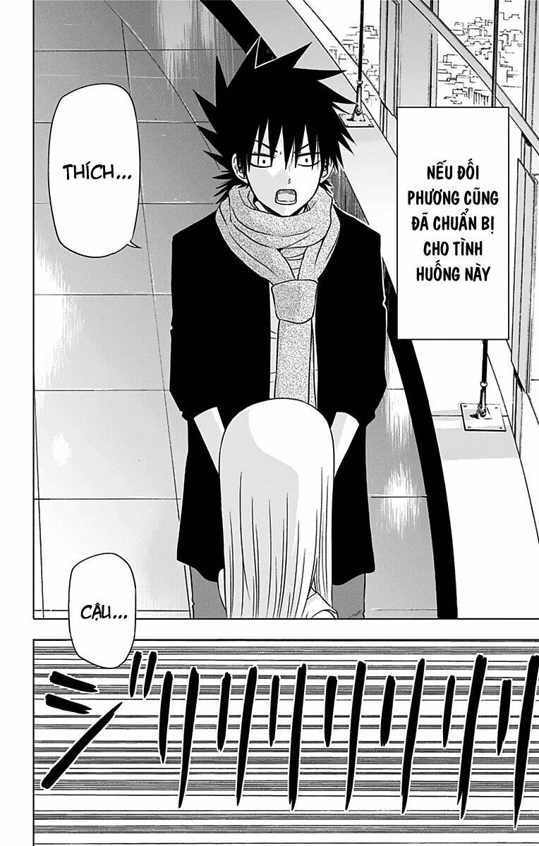 harapeko no marie chapter 21 18