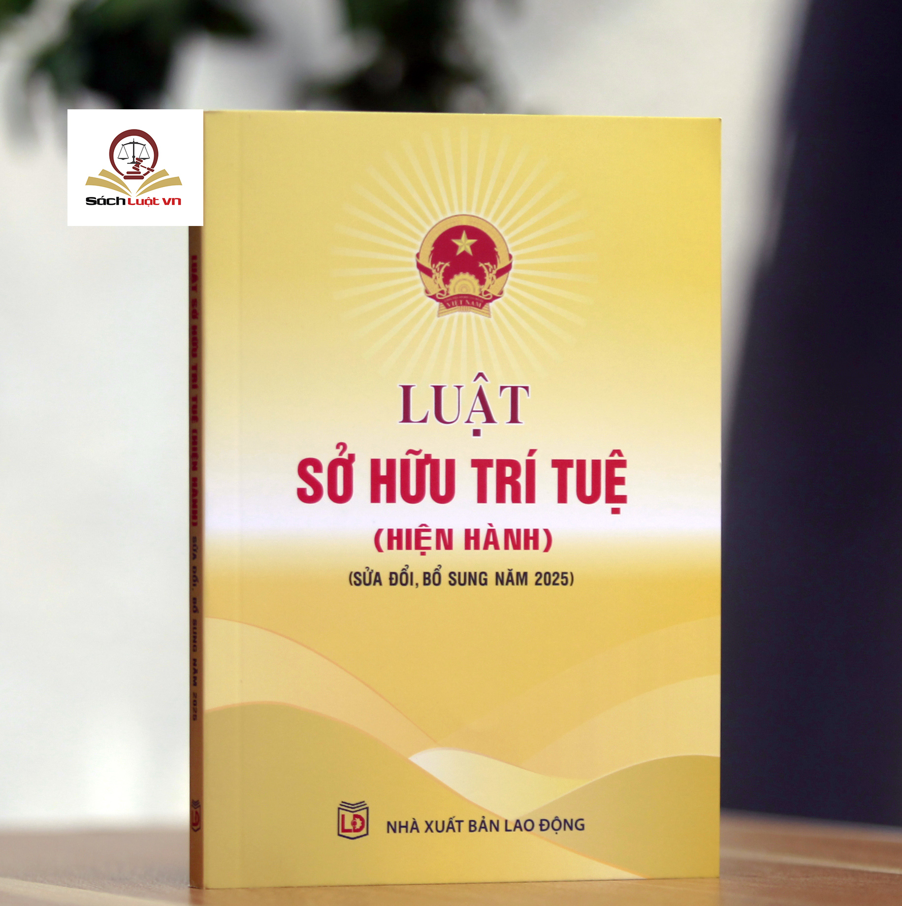 Luật Sở hữu trí tuệ (Hiện hành)- Sửa đổi, bổ sung năm 2025