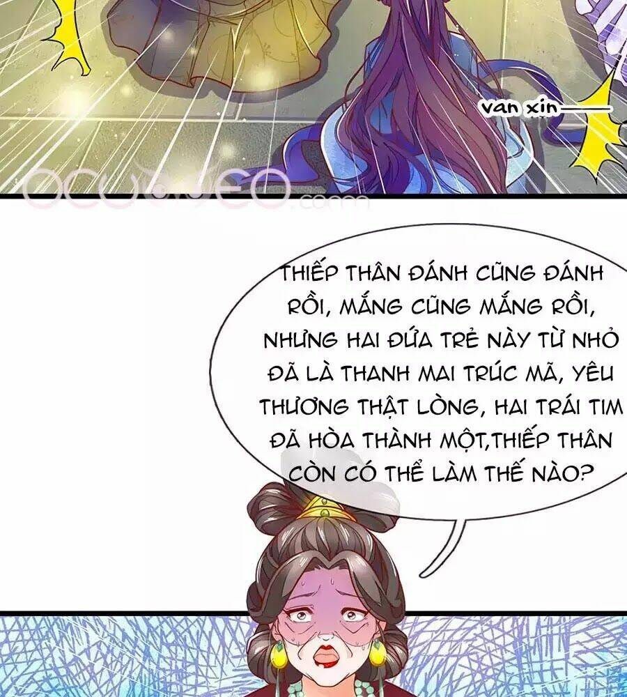 y hậu lệ thiên chapter 7 22