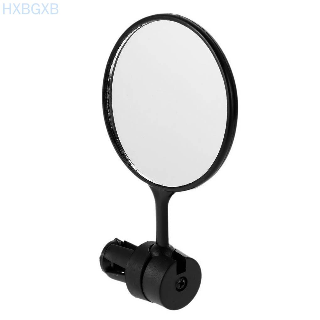 Bicycle Rearview Mirror 360 Degrees Rotating Bike Flat Mirror Plastic Bike Retroreflector