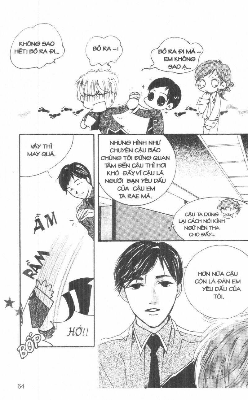 ordinary school chapter 5 75