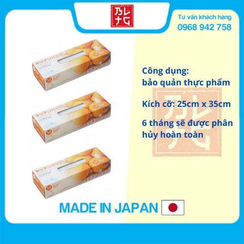 3 Bộ 50 túi nilon tự phân hủy bảo vệ môi trường an toàn đựng thực phẩm - Hàng nội địa Nhật