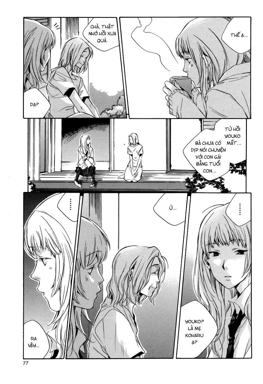 my girl chapter 13 15