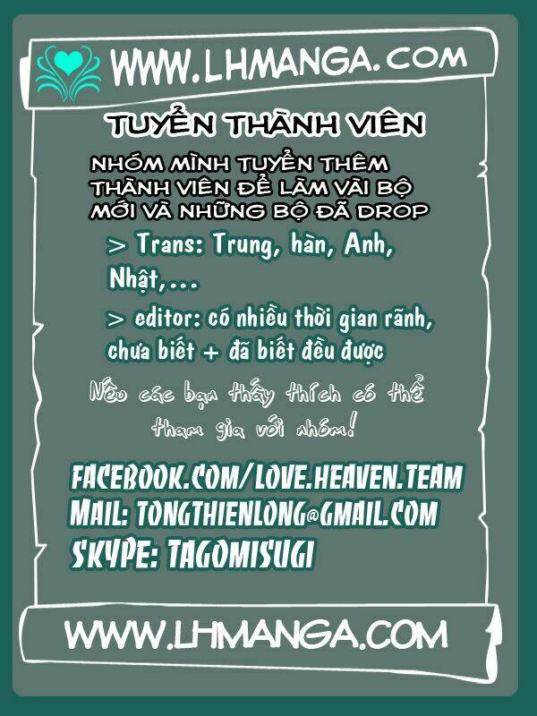 kono oneesan wa fliction desu!? chapter 32 27