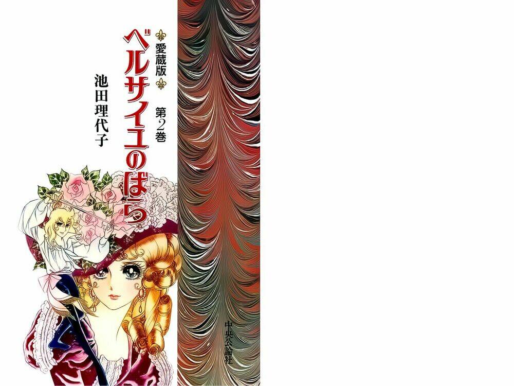 versailles no bara chapter 34 4