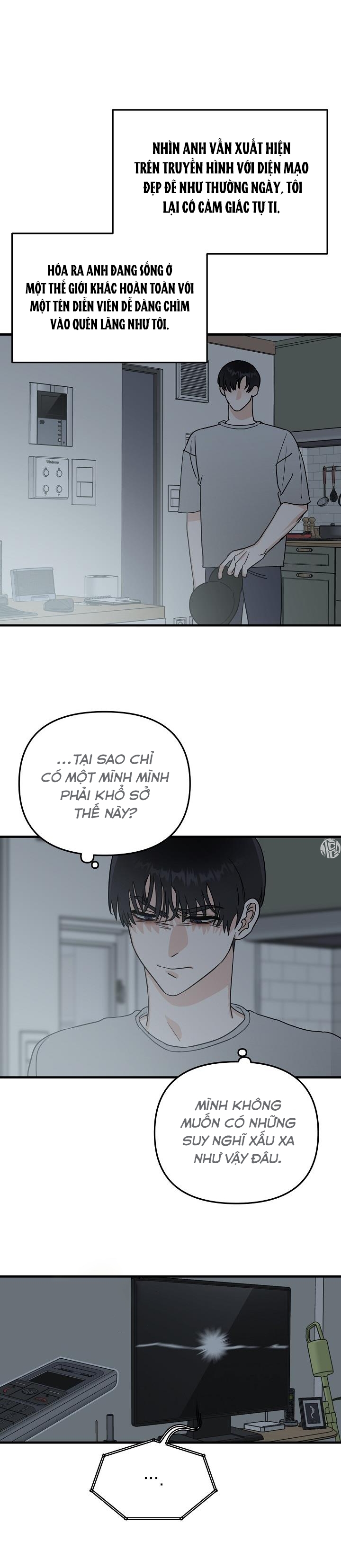 paradise again chapter 25 5