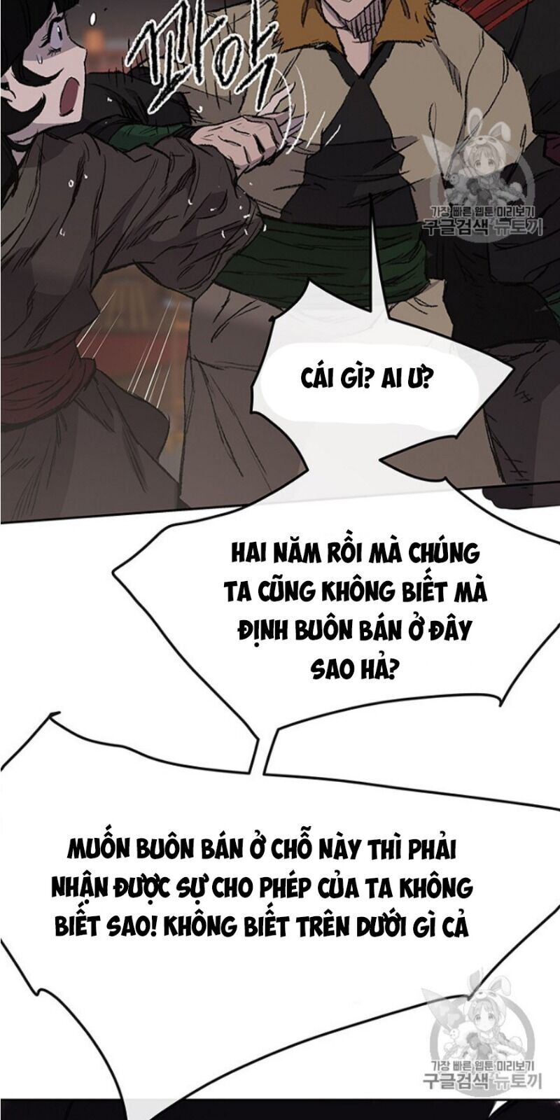 kiếm sĩ bất bại chapter 38 36