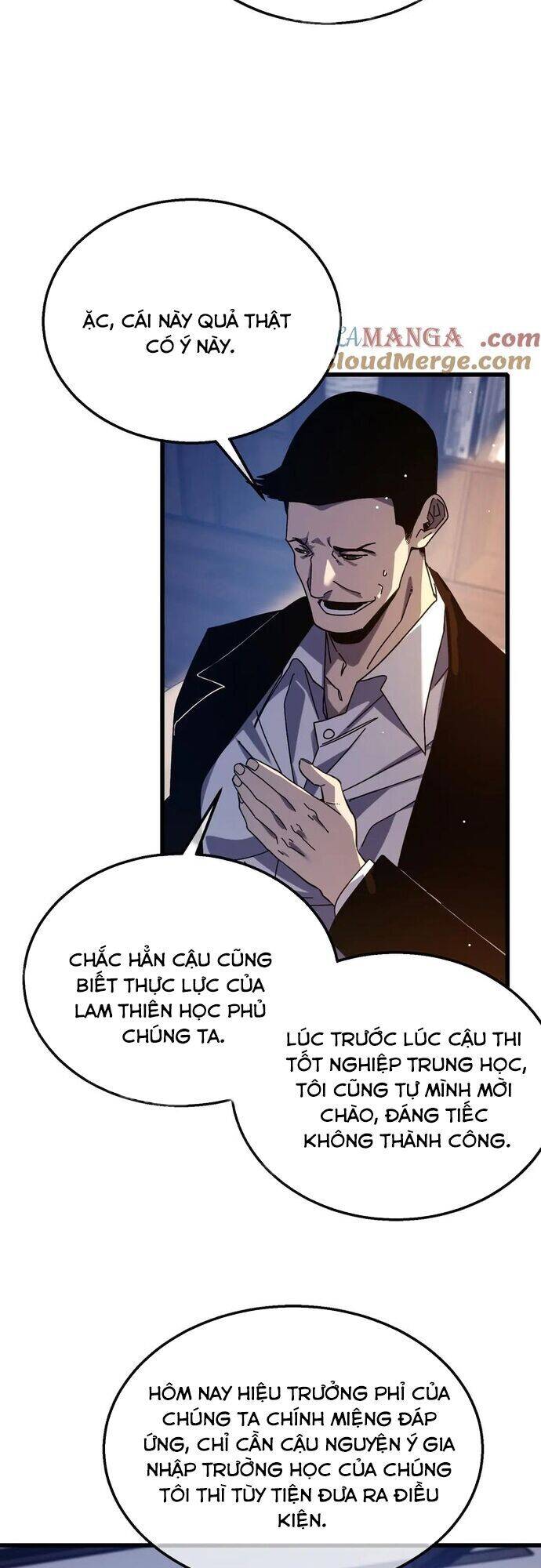 Vô Địch Bị Động Tạo Ra Tấn Sát Thương chapter 43 24