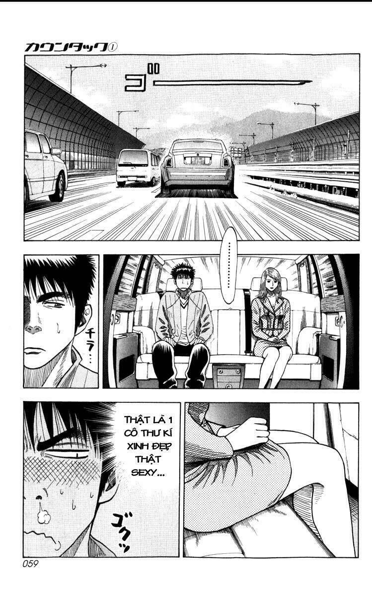 countach chapter 1.3 2