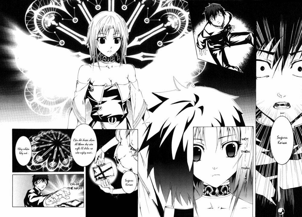 zodiac game chapter 1 12