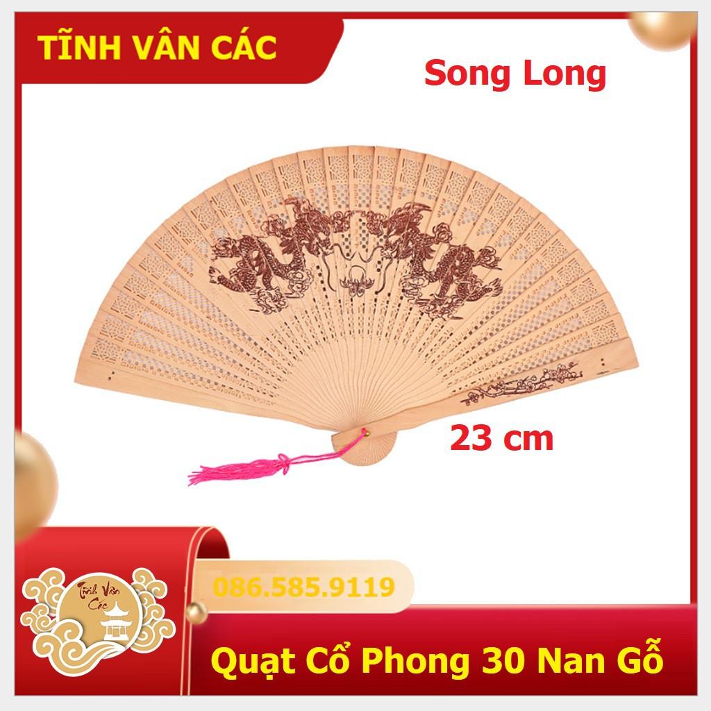 Quạt gỗ thơm cổ phong quạt xếp cầm tay phong cách Trung Quốc hình Song Long - Shop TĨNH VÂN CÁC