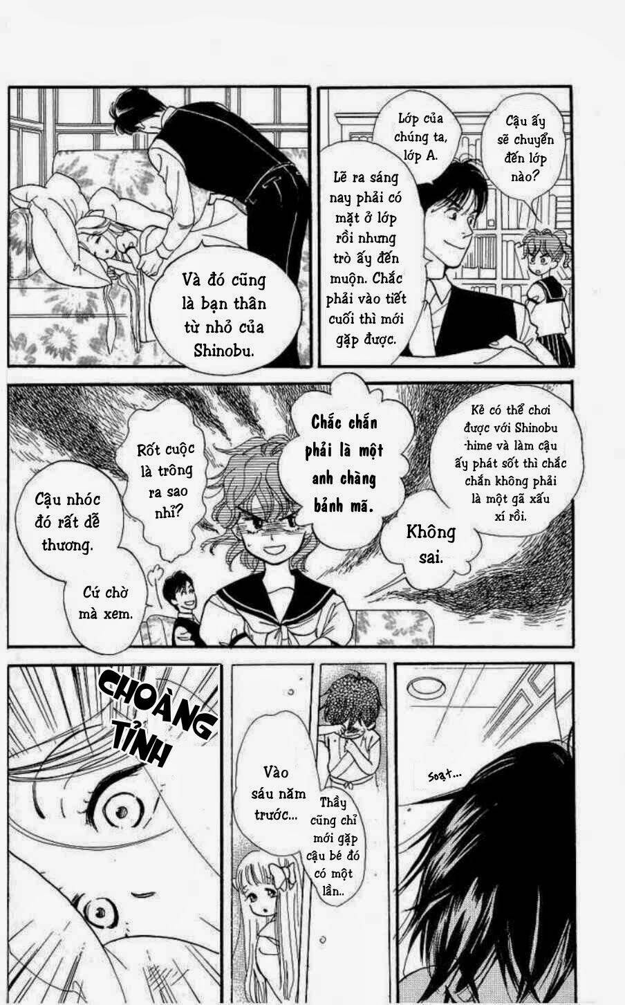 teruteru x shounen chapter 1 14