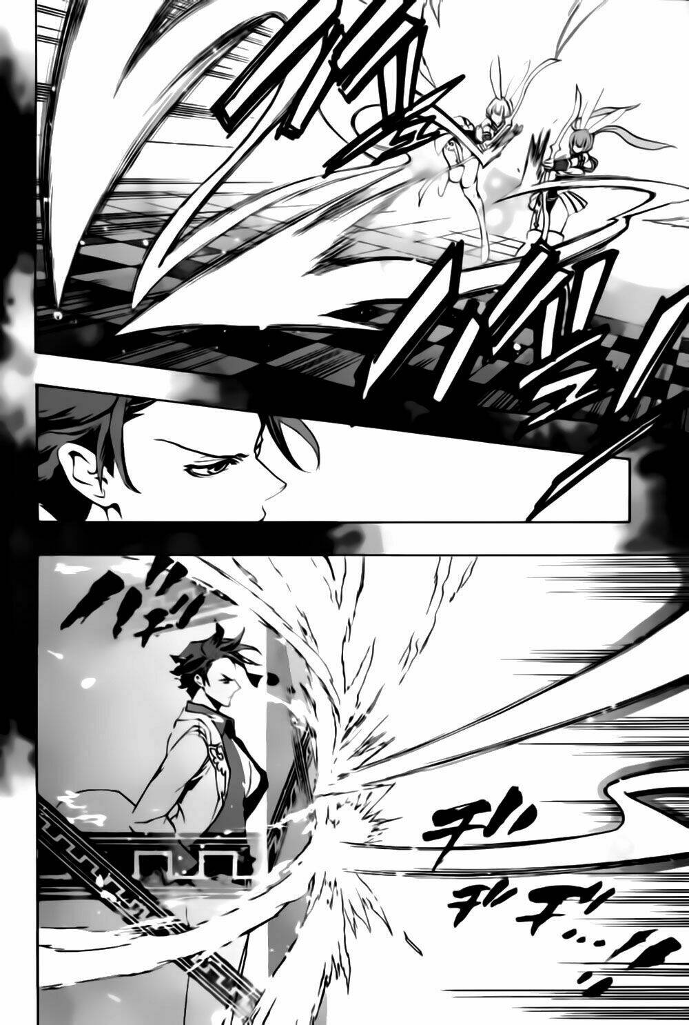 umineko no naku koro ni episode 3: banquet of the golden witch chapter 18 4