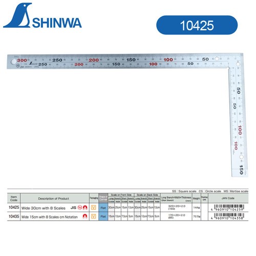 THƯỚC KE VUÔNG SHINWA 10425