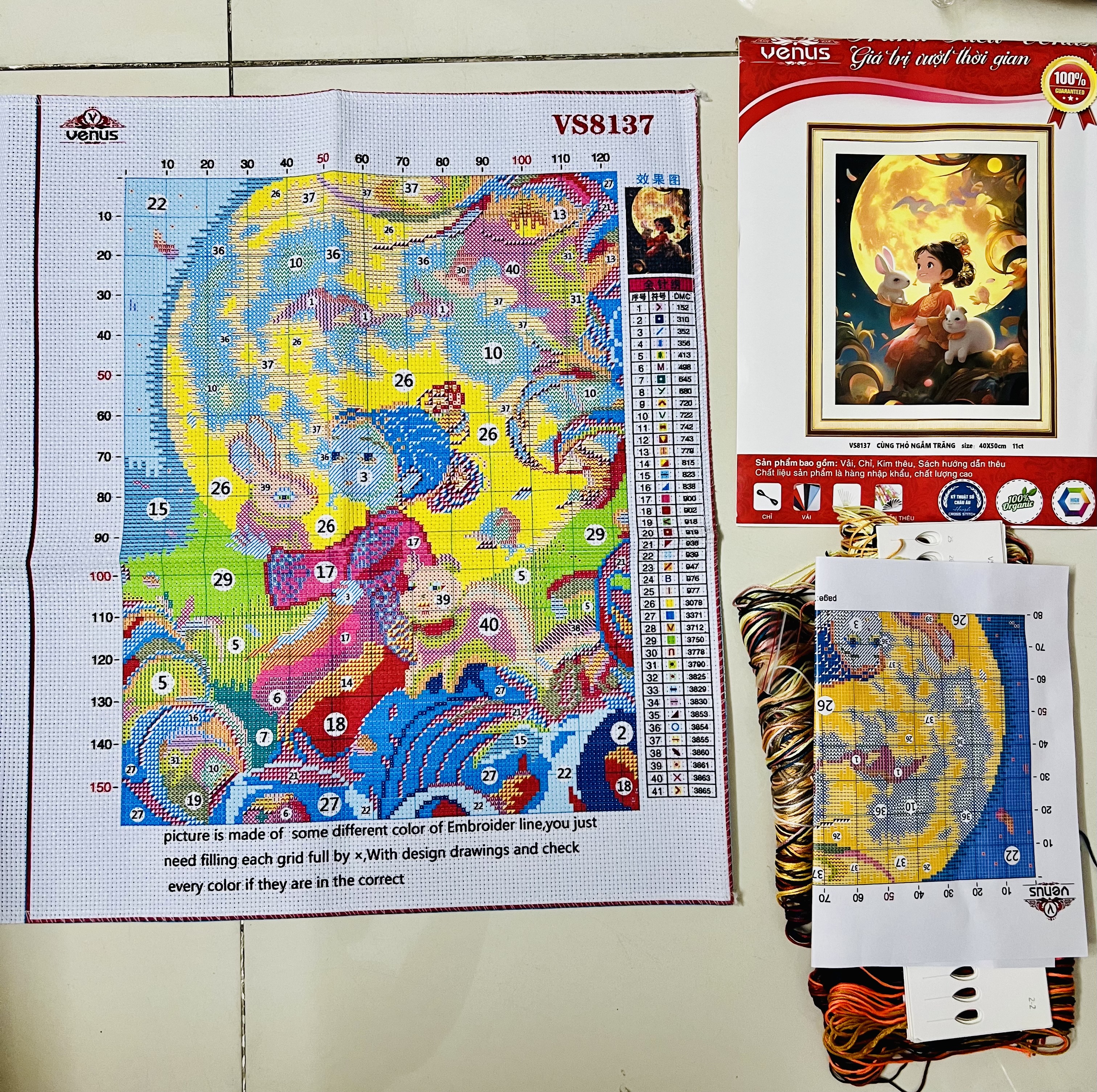 Tranh thêu kín cùng thỏ ngắm trăng vs8137, kích thước 40 x 50 cm
