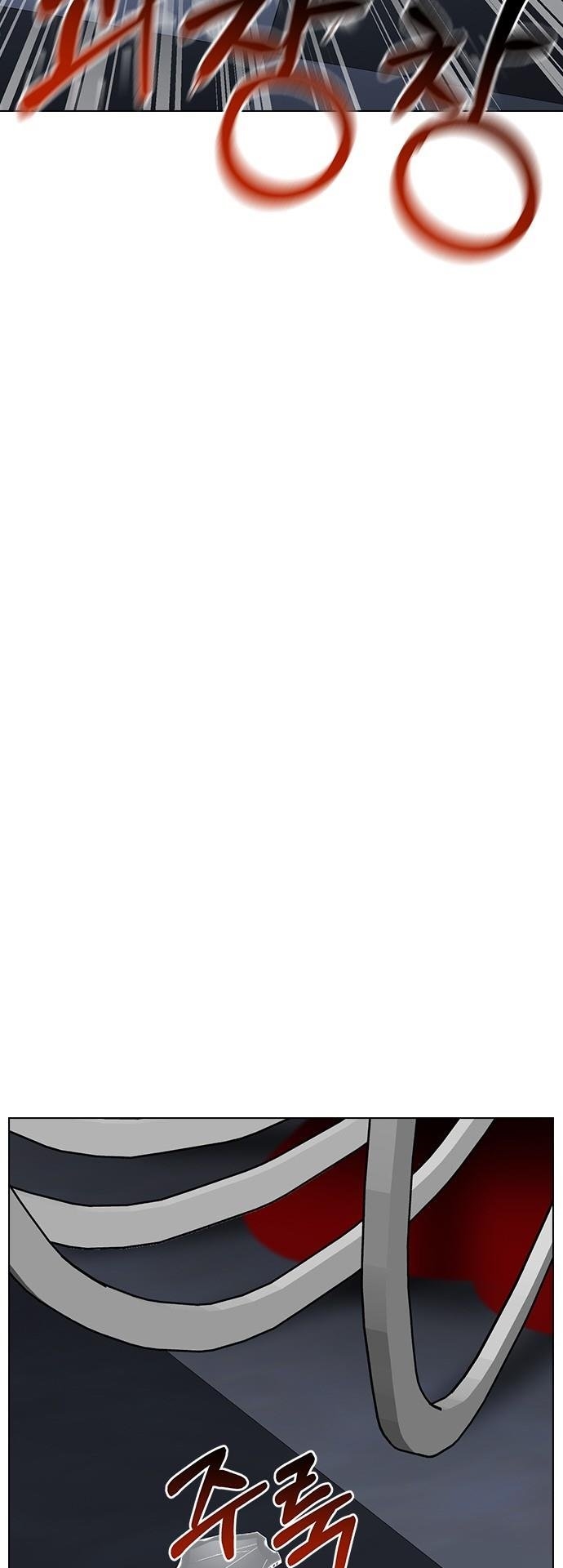 nhân duyên kiếp trước chapter 63.1 16