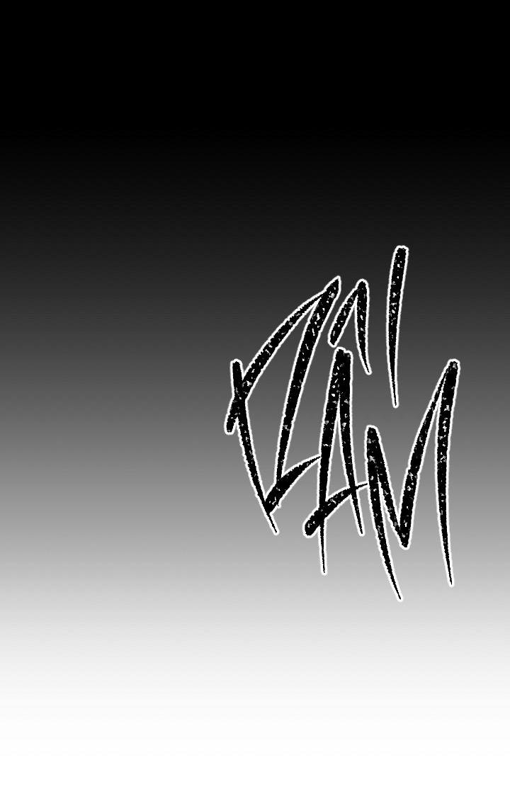 |drop| nụ hôn chết chóc chapter 1 61