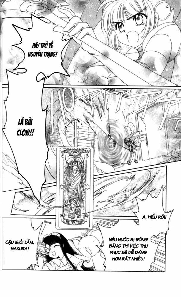 card captor sakura chapter 5 32
