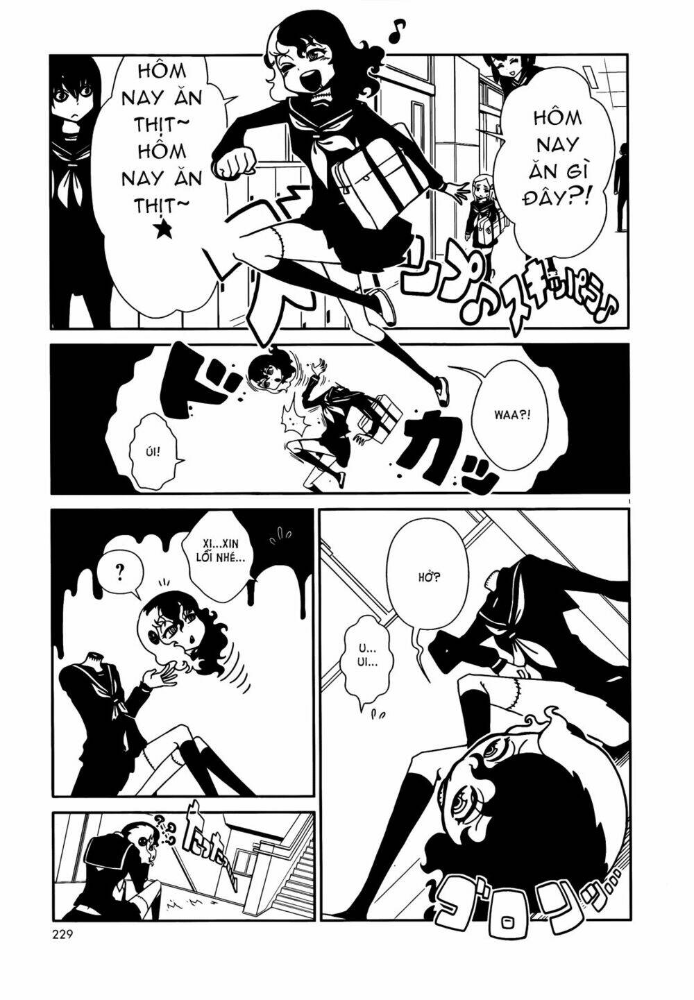 hitomi-sensei no hokenshitsu chapter 5 3