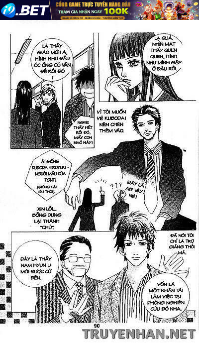 cám dỗ chapter 4 17