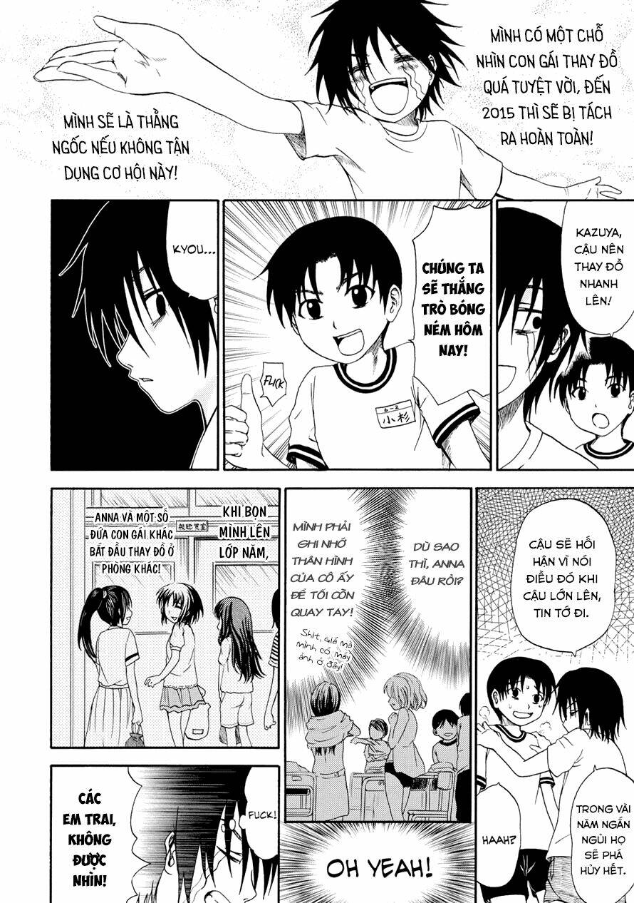 umareru kachi no nakatta jibun ga anna no tame ni dekiru ikutsuka no koto chapter 3 8