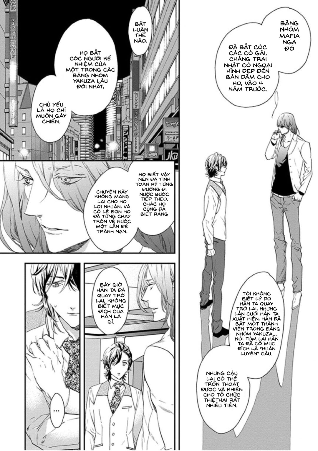 six sex chapter 2 4