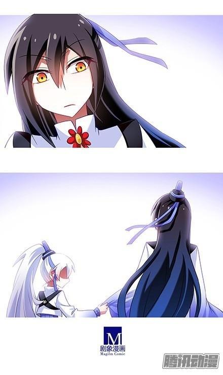 đầu óc đại sư huynh của ta rất đen tối chapter 117 10