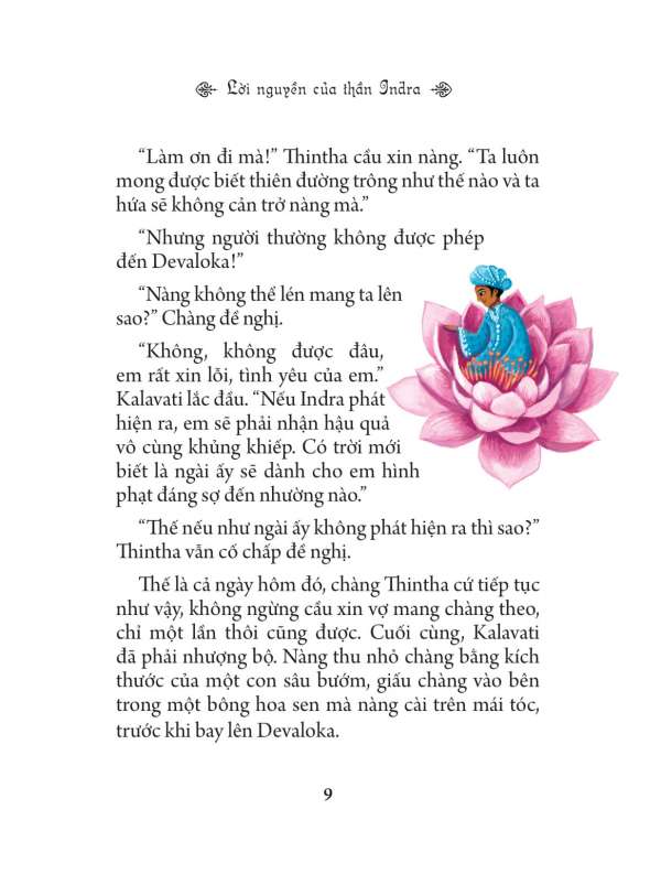 Truyện Kể Kinh Điển Illustrated Classics - Truyện Cổ Ấn Độ - Đinh Tị