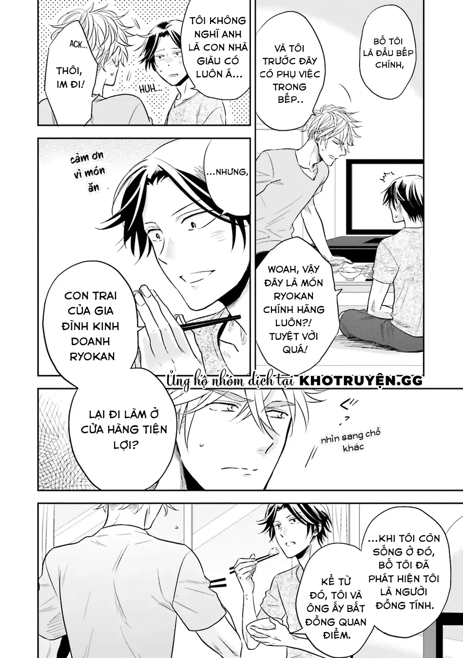 ghét của nào trời cho của đó chapter 4 2