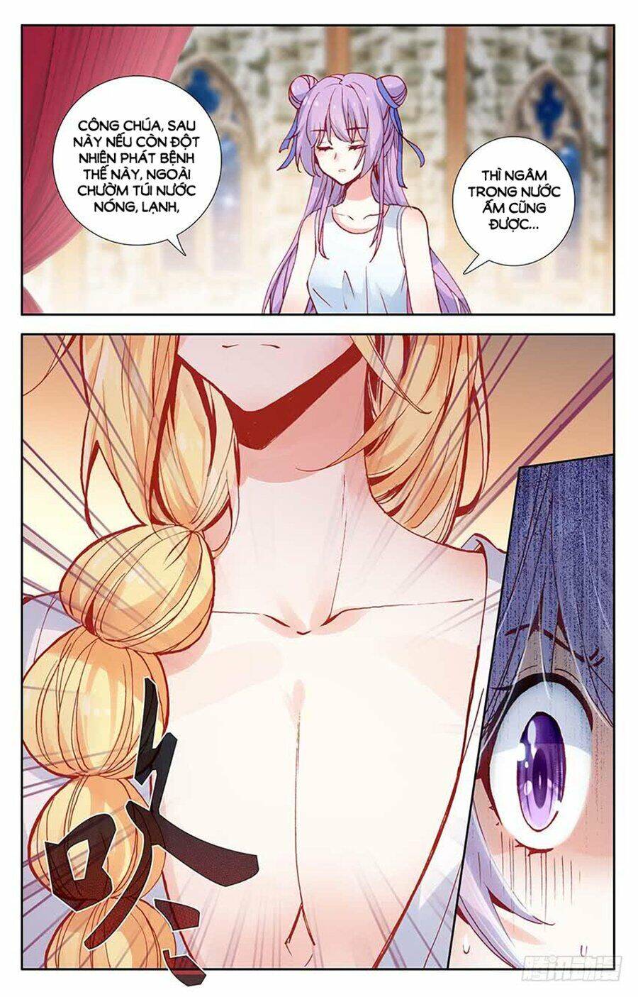 tầm trảo tiền thế chi lữ - lưu niên chuyển chapter 40 7