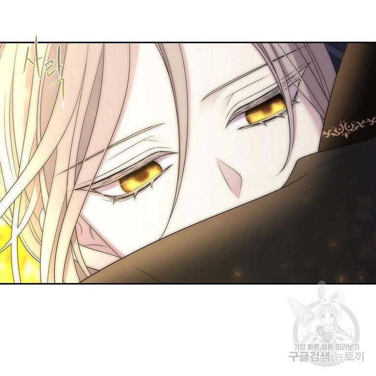 Năm Đại Đệ Tử Của Charlotte chapter 183.1 - Trang 23