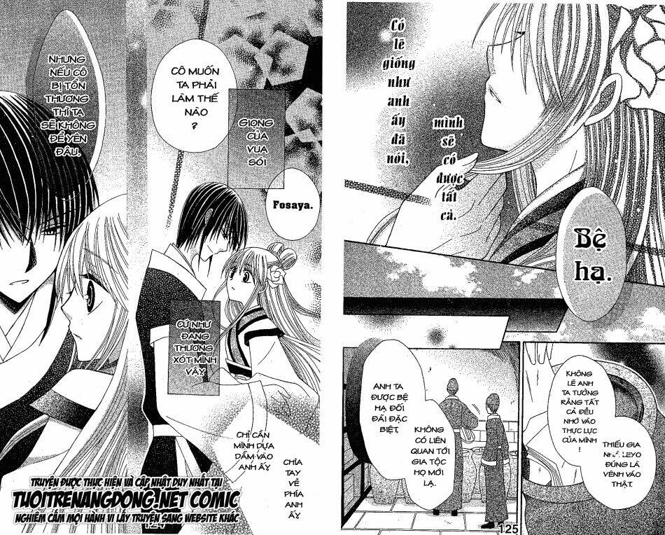 ookami-heika no hanayome chapter 8 10