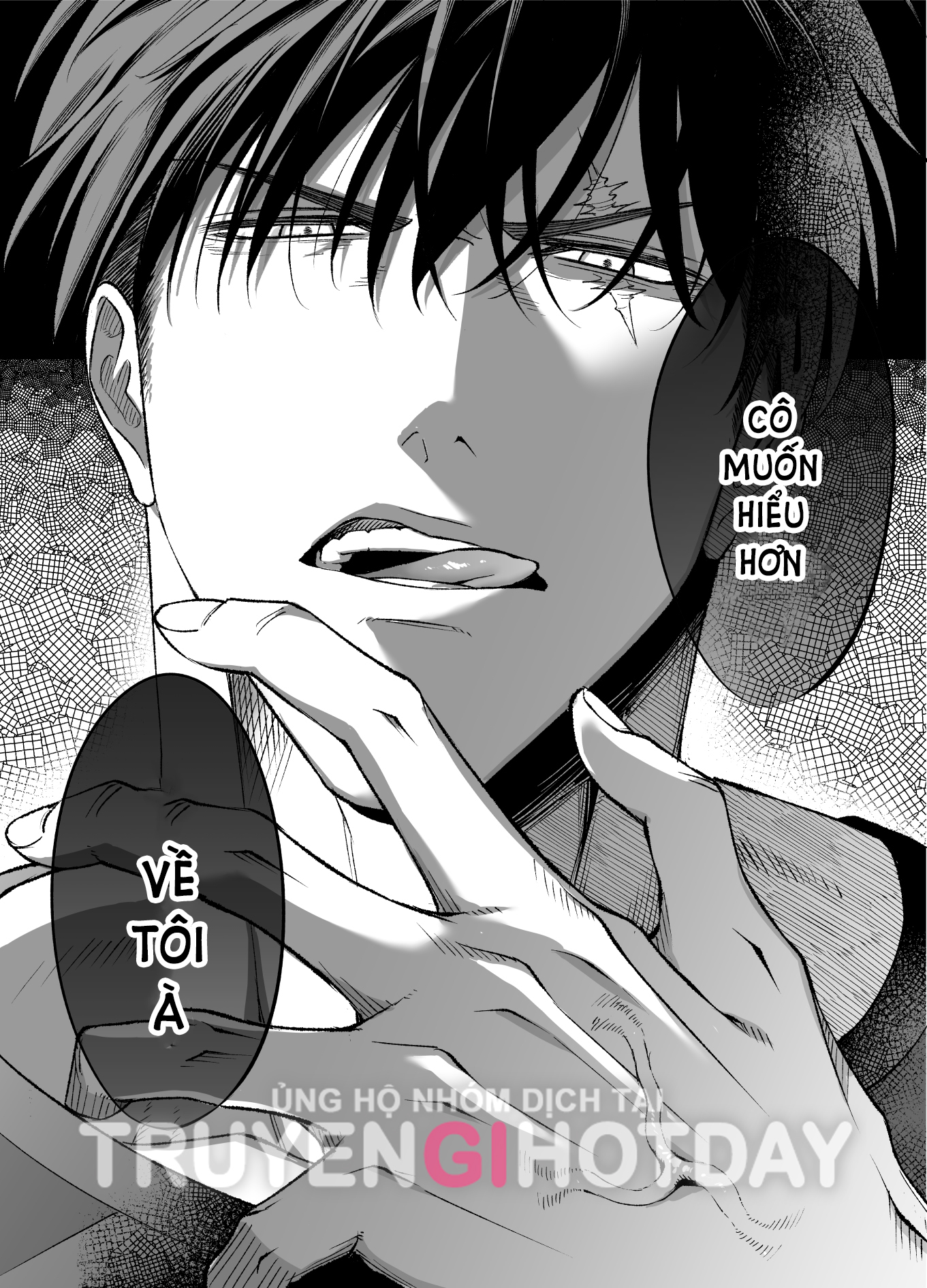 [21+] (k)night & day chapter 2.2 9