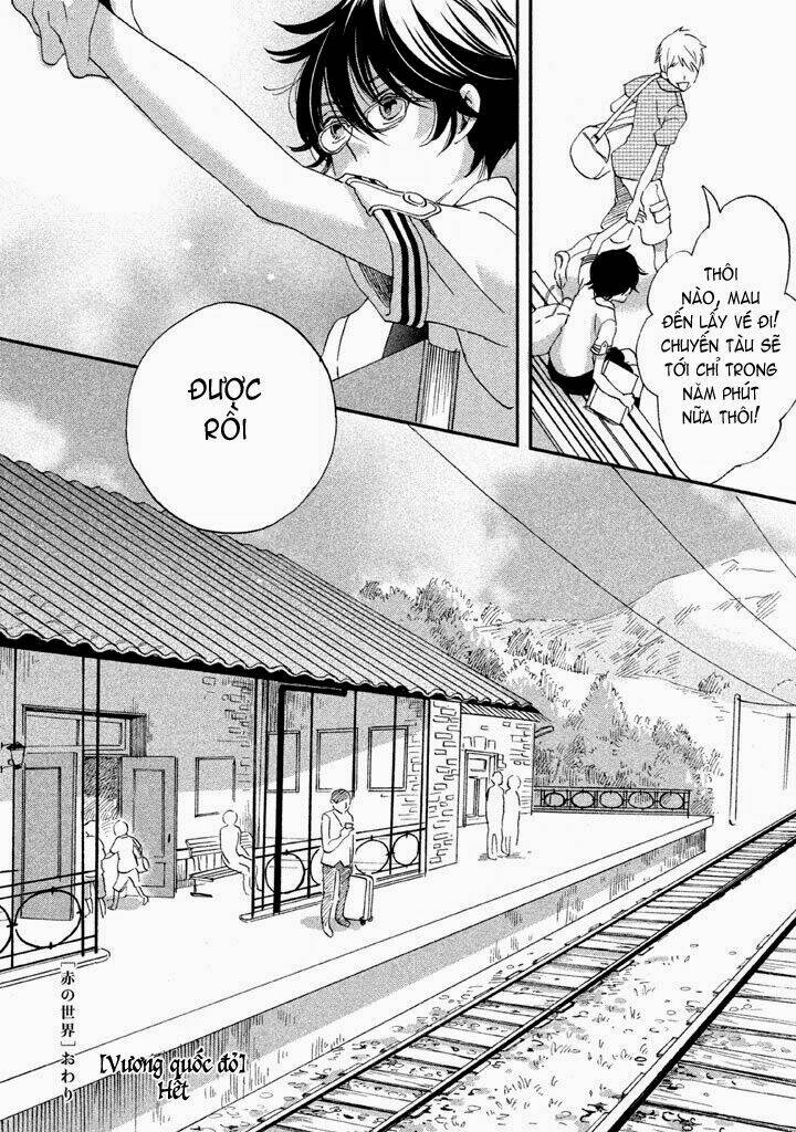 aka no sekai chapter 1 56