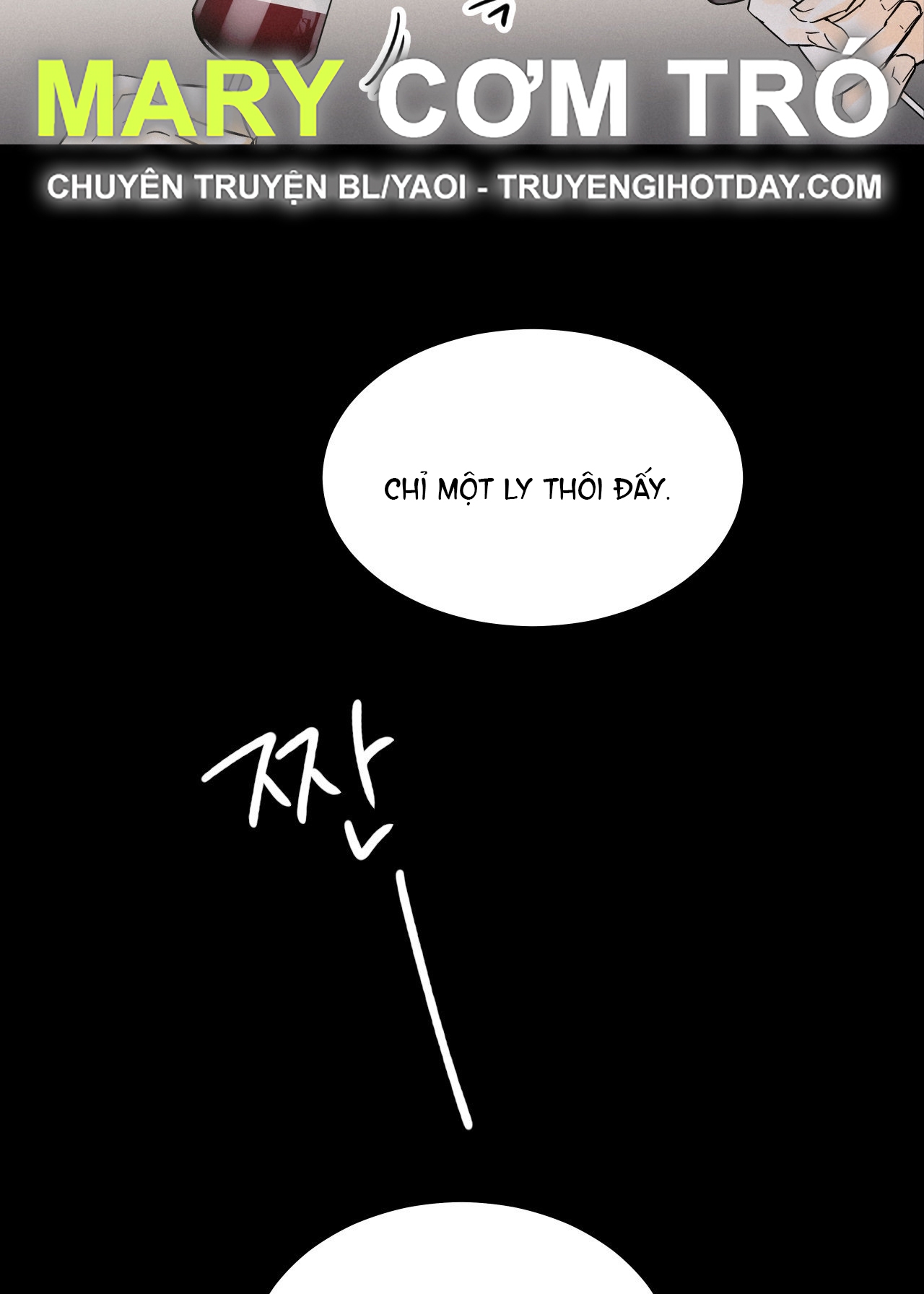 Lại Là Nói Dối chapter 4.2 - Trang 34