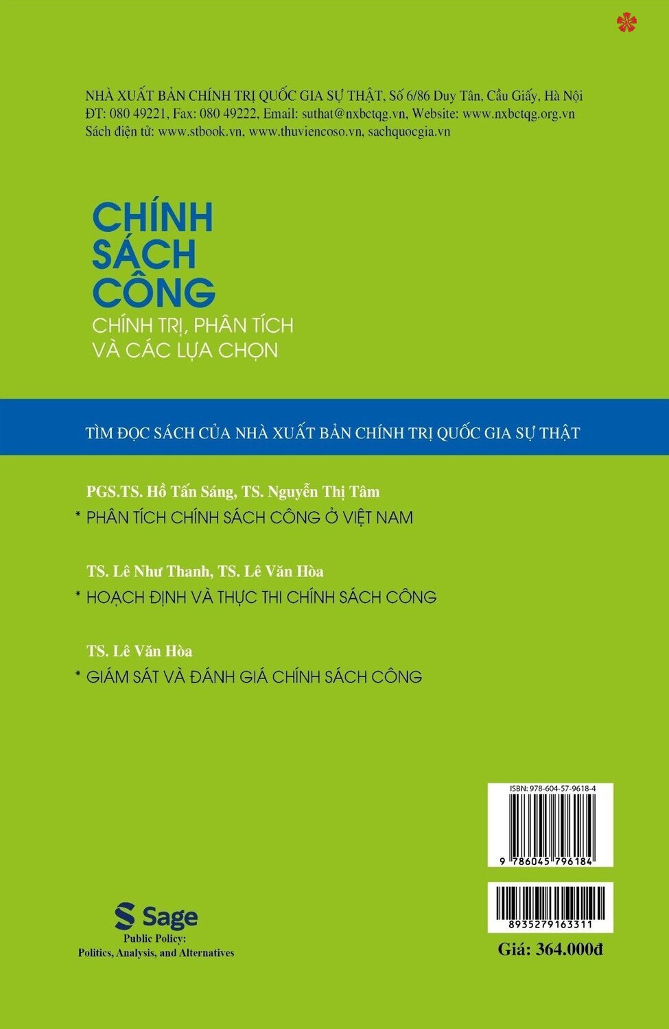 Chính sách công - Chính trị, phân tích và các lựa chọn - bản in 2024