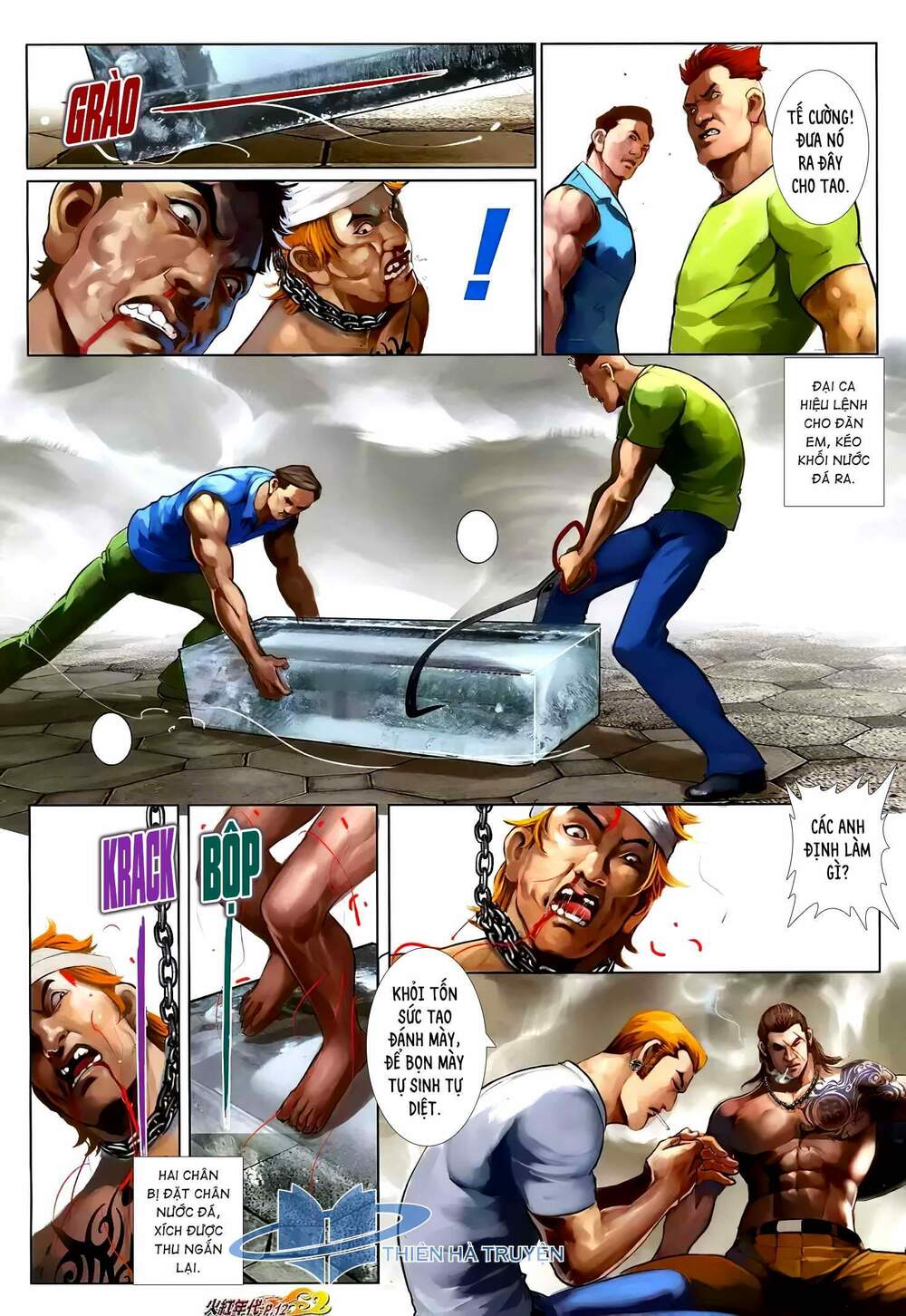 hỏa hồng niên đại hắc cốt đường chapter 1225 11